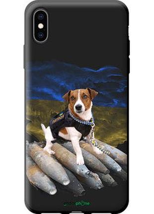 Чехол на iphone xs max патрон "5320b-1557-73076"