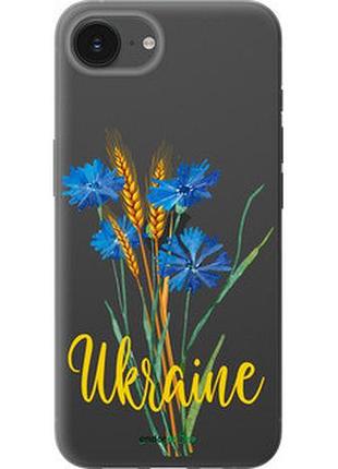 Чехол на iphone 16e ukraine v2 "5445u-3971-73076"