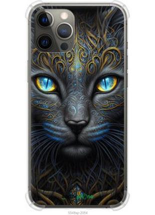 Чехол на iphone 12 pro max кошка "5548sp-2054-73076"