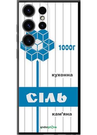 Чехол на samsung galaxy s24 ultra соль ua "5625b-3389-73076"