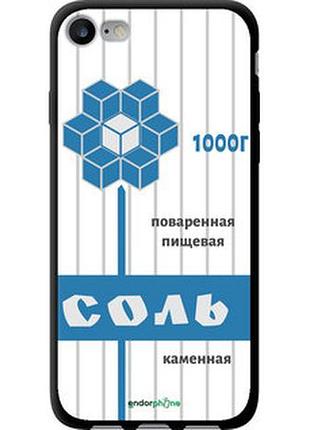 Чехол на iphone 7 соль "4855b-336-73076"