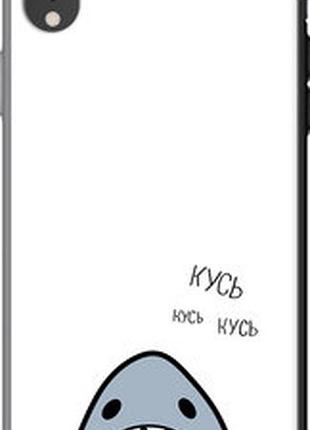 Чехол на iphone xr акула "4870t-1560-73076"
