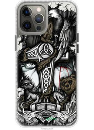 Чохол на iphone 12 pro max тату вікінг "4098pc-2054-73076"