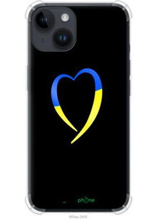 Чехол на iphone 14 жёлто-голубое сердце "885sp-2648-73076"