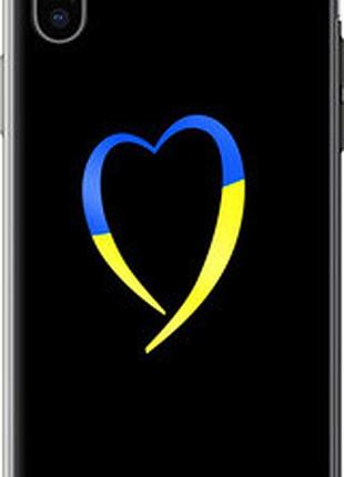 Чохол на iphone xs жовто-блакитне серце "885t-1583-73076"