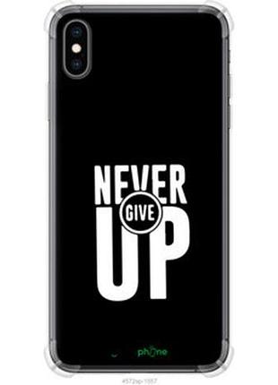 Чехол на iphone xs max никогда не сдавайся "4572sp-1557-73076"