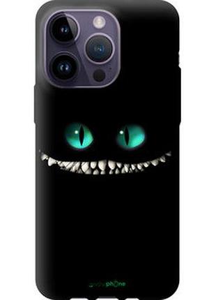 Чехол на iphone 14 pro max чеширский кот "689b-2667-73076"