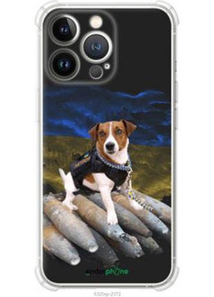 Чехол на iphone 13 pro патрон "5320sp-2372-73076"