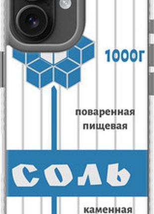 Чехол на iphone 16 соль "4855pc-3709-73076"