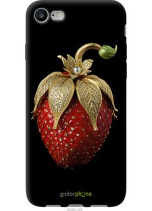 Чехол на iphone 8 клубника v3 "5638b-1031-73076"
