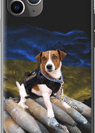 Чехол на iphone 11 pro max патрон "5320t-1723-73076"