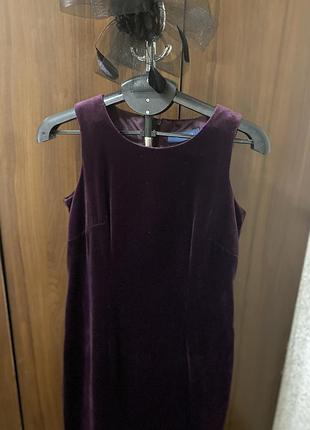 Оксамитова сукня