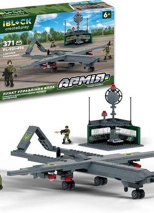 Конструктор iblock армия пункт управления бпла (pl-921-496)