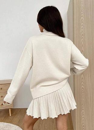 Костюм женский