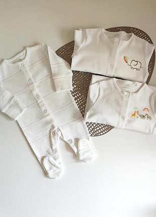 Сліп, чоловічок