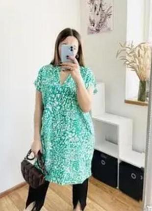 Плаття, великий розмір.