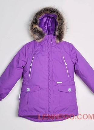 Зимова куртка-парка для дівчат 128 +6 і  134 +6