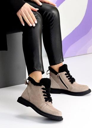 Ботинки зимние