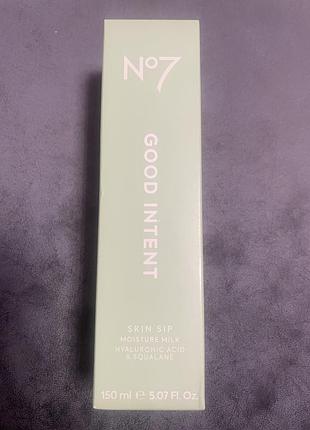 Зволожувальне молочко