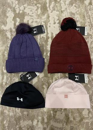 Шапки under armour чоловічі жіночі нові оригінал ua з бірками плотні