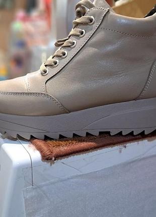 Зимние ботинки