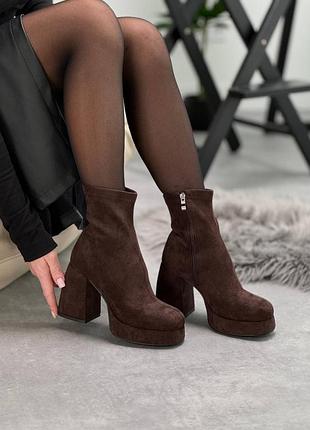 Ботильйони демі