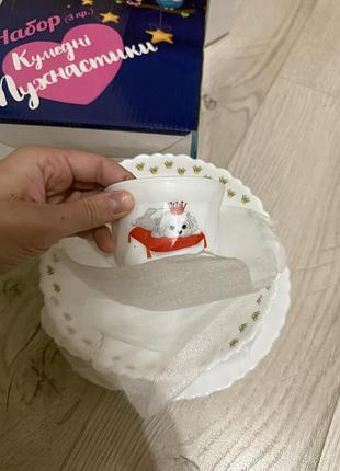 Дитяча посуда