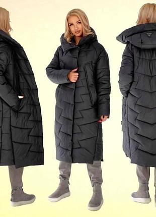 Зимнее длинное женское пальто плащевка с капюшоном черный 46-58 гг