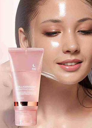 Колагенова нічна маска-плівка medicube collagen night wrapping mask, 75мл