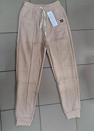 Штаны спортивные женские