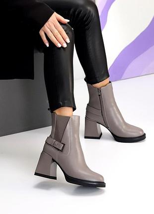 Ботильйони натуральна шкіра