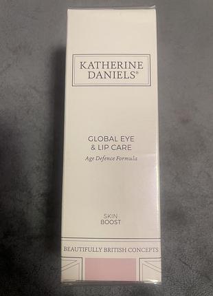 Крем для шкіри