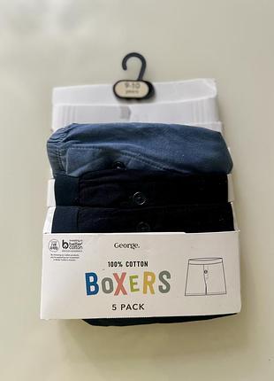 Дитячі труси боксери боксерки сімейні 9-10 років