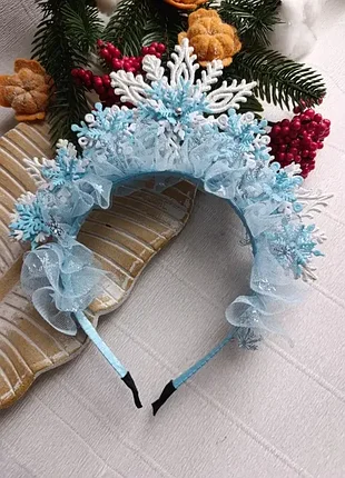 Вінок, ободок, корона сніжинка, зима, снігуронька.
