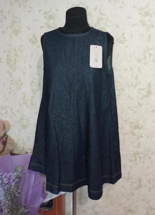 Сарафан джинсовый