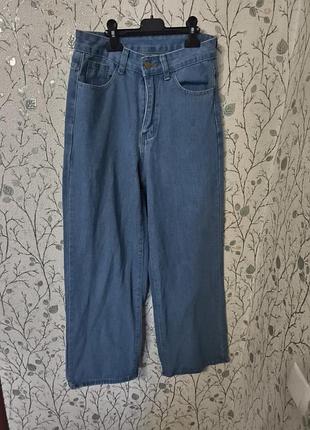 Джинсы женские широкие