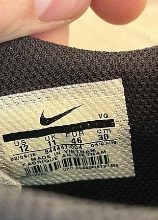 Футзалки бампи nike оригінал 2