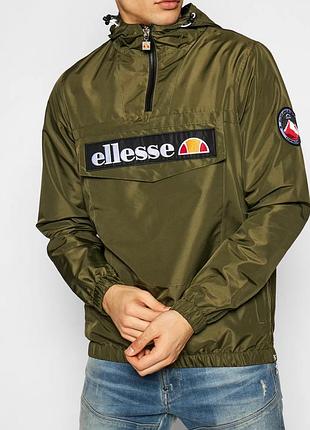 Чоловіча куртка ellesse anorak mont 2 (оригінал)