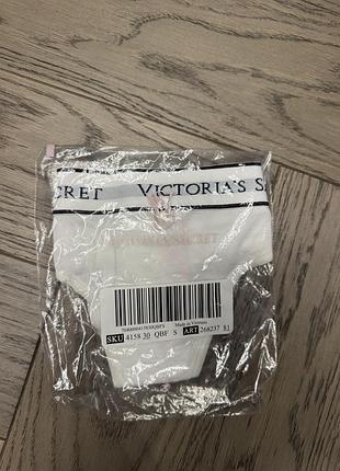 Трусики стринги размер с оригинал