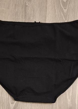 Трусики женские george