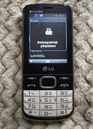 Lg s367 из акб