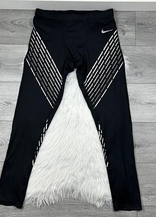 Чоловічі оригінальні лосіни nike