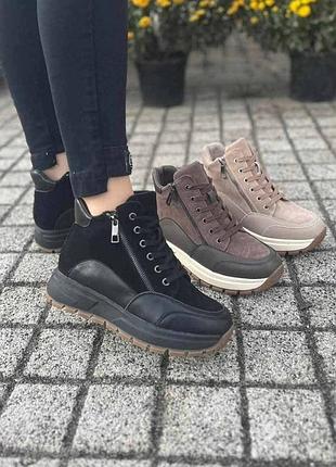 Ботинки женские черные md, зима