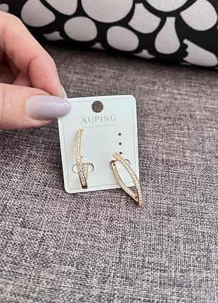 Сережки з медичного сплаву від xuping