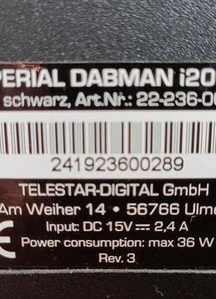 Интернет радио с usb,cd 4