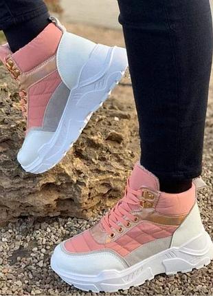 Кроссовки утепленные 36 размер 23 см