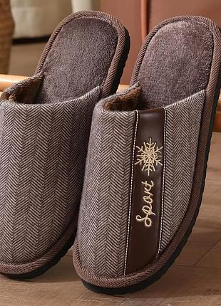 Тапочки чоловічі теплі мягкі