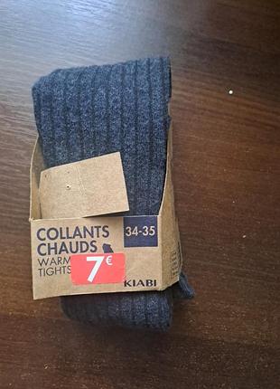 Новые женские колготки