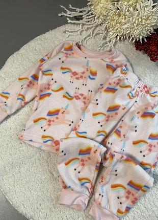 Піжамка піжама