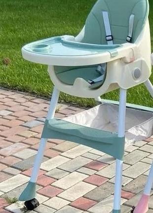 Стільчик для годування